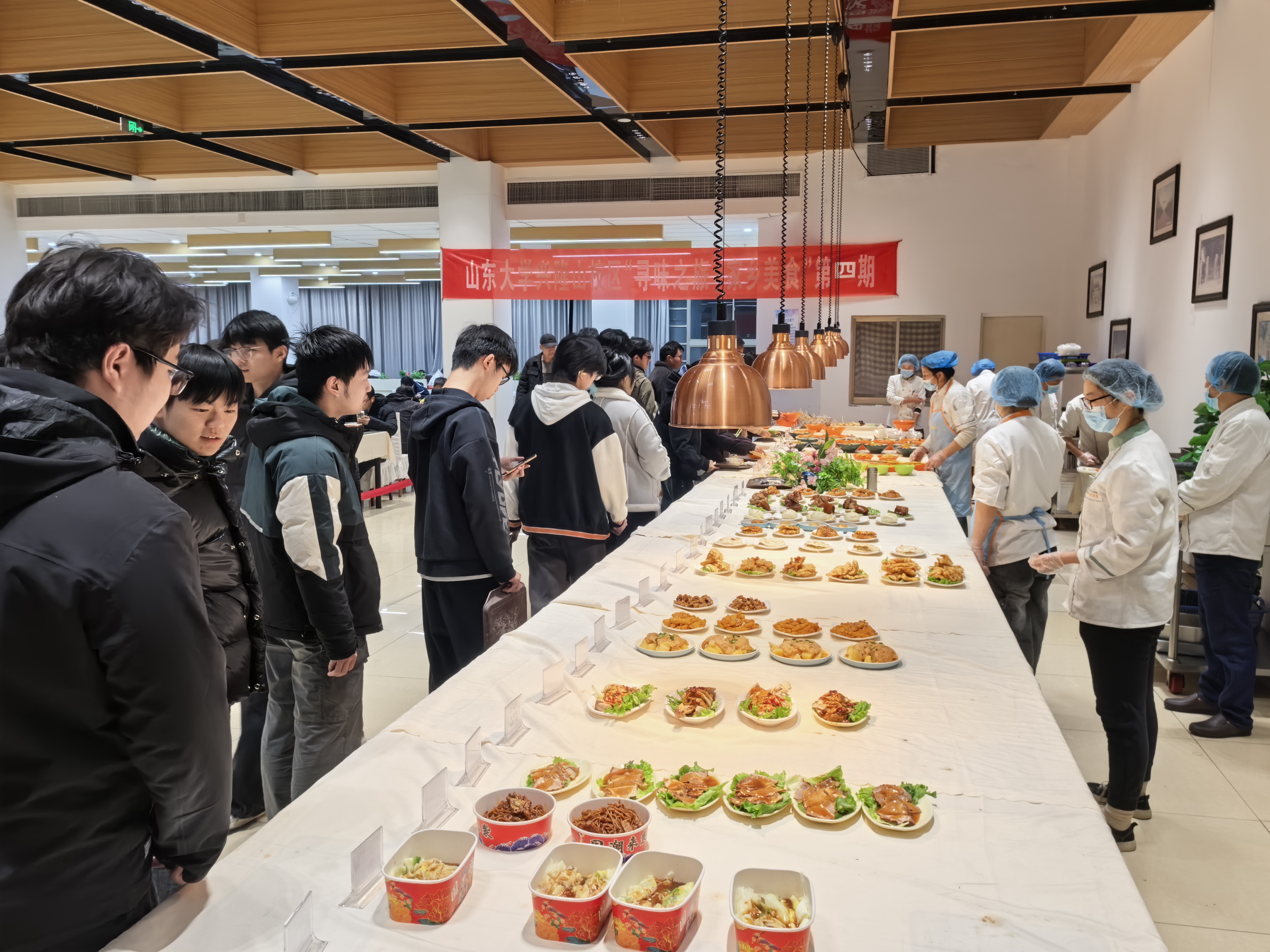 1764039686067071187.jpg 微信图片_20251122175340_884_59.jpg