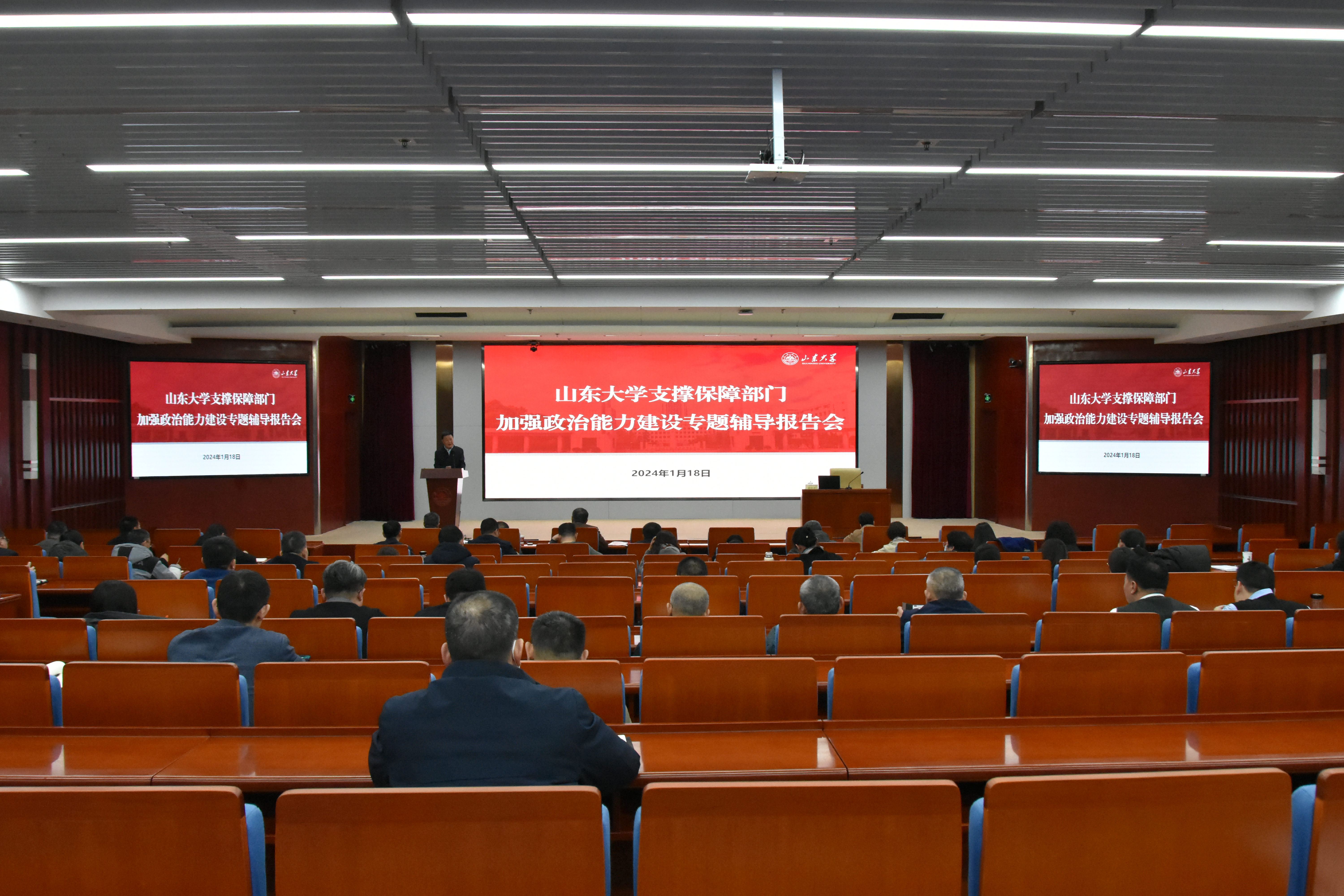 1705632188339076727.png 微信图片_20240119101359.png
