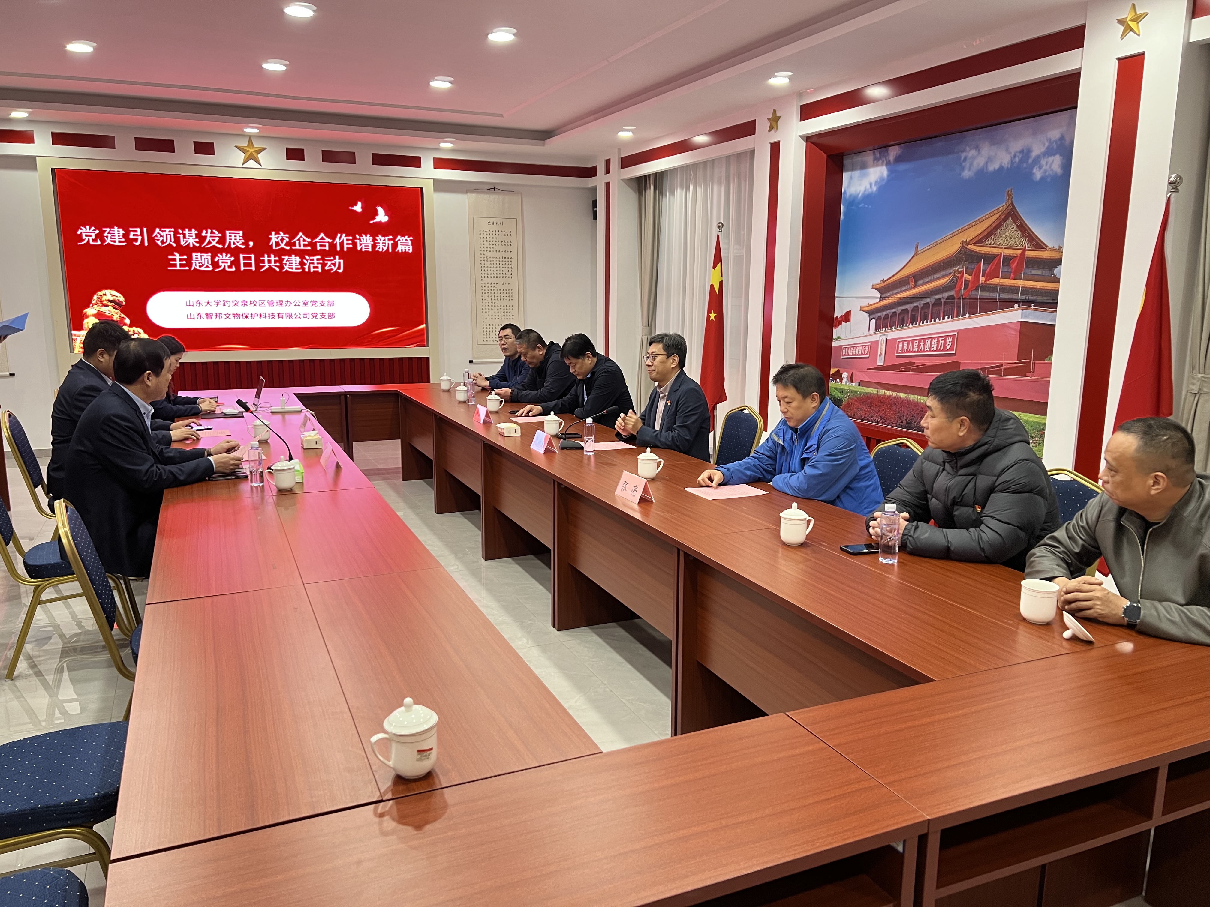 1730509157051009908.jpg 微信图片_20241102084956.jpg