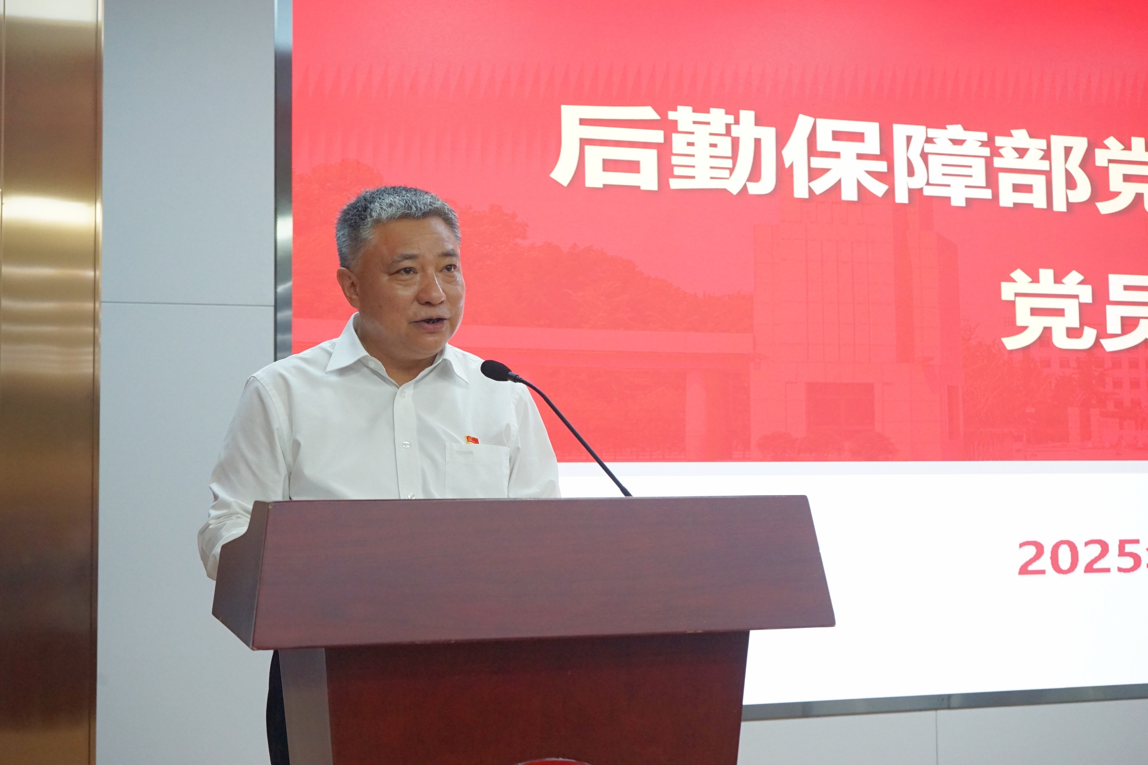 微信图片_20250702094433.jpg