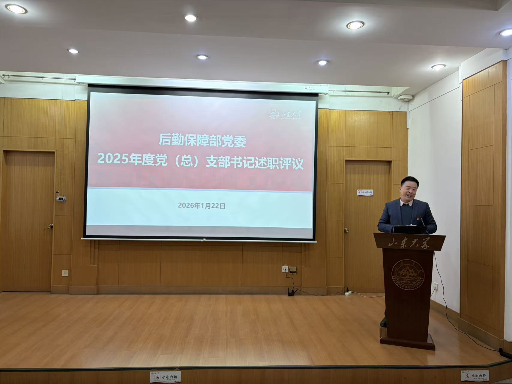 1769155888697090544.jpg 微信图片_20260123100504_708_53.jpg