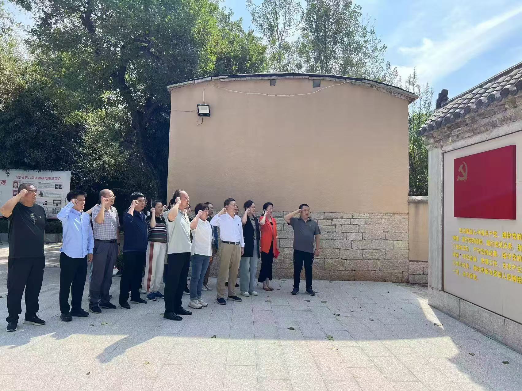 1730195513214094657.jpg 微信图片_20241029173807.jpg