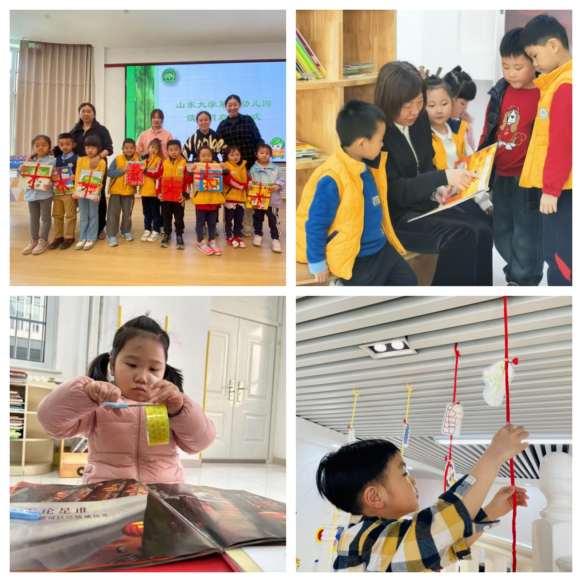 1712066615229084780.jpg 微信图片_20240402214717.jpg