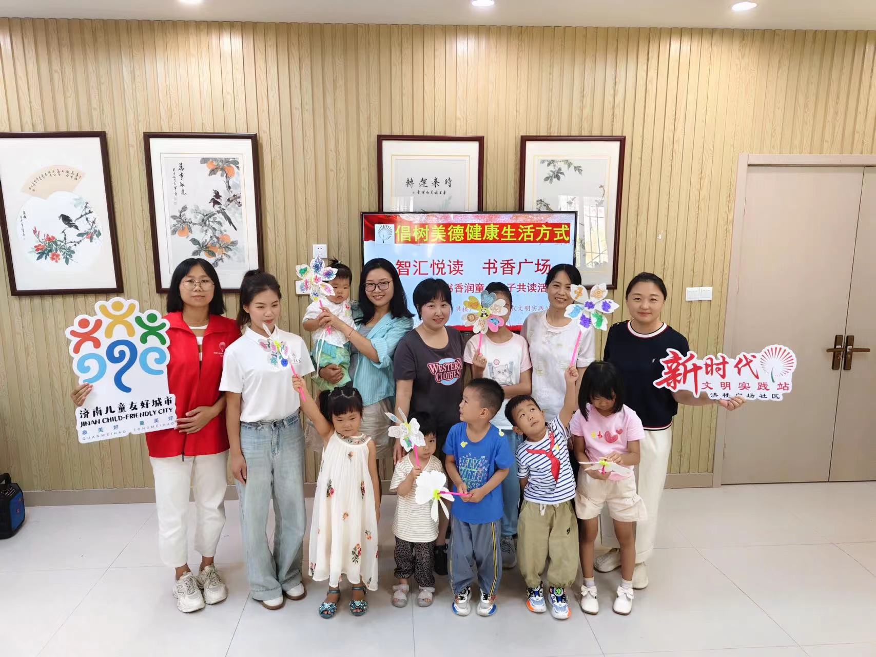 1723458496906062116.jpg 微信图片_20240812181939.jpg