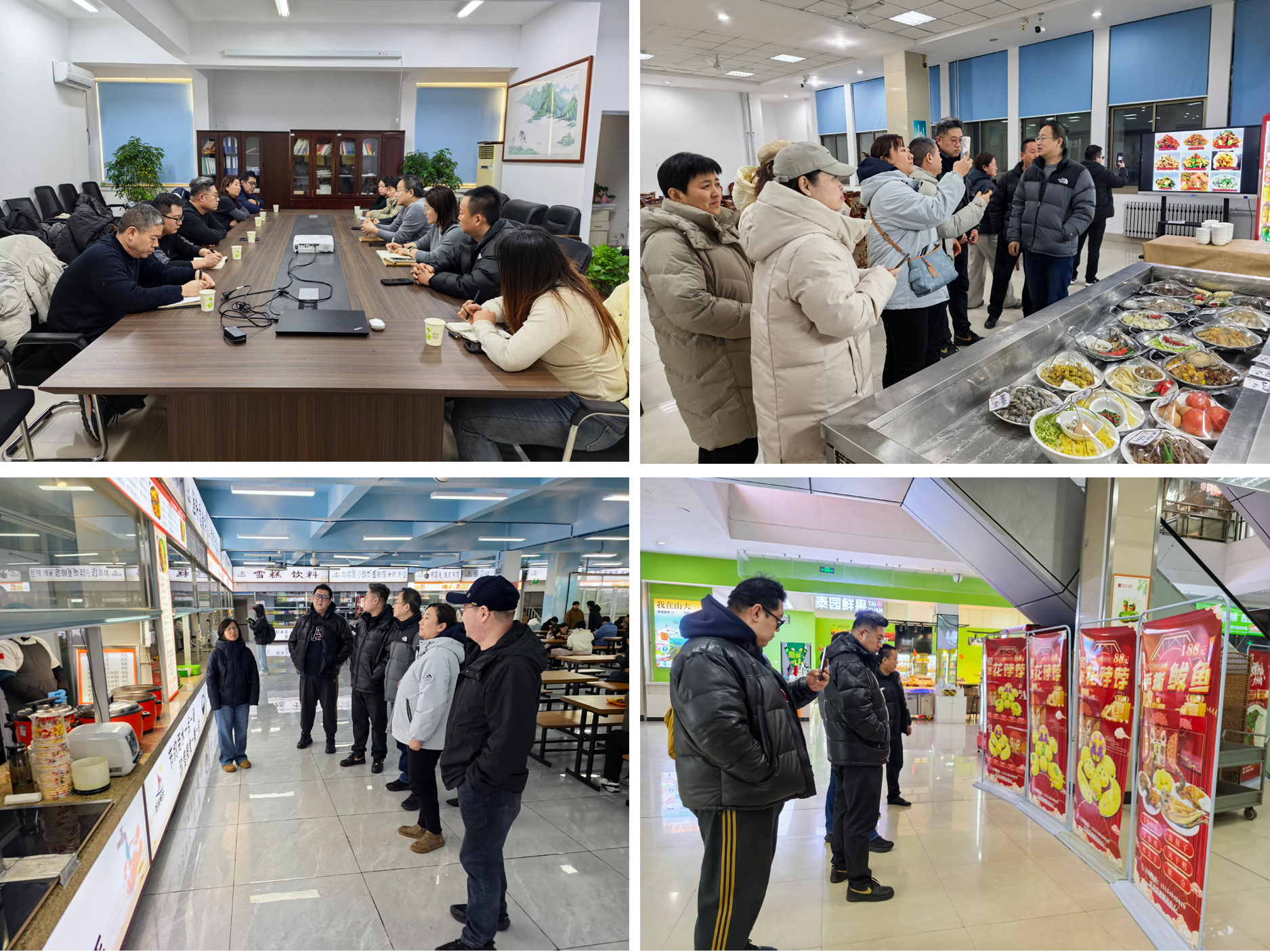 1766972987438088535.jpg 3.jpg