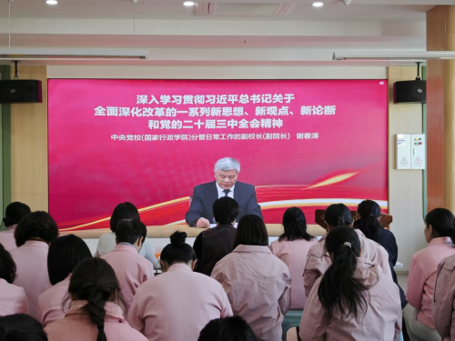 1733101426324051750.png 图片4.png