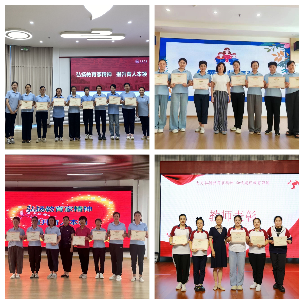 微信图片_20240911110811.jpg