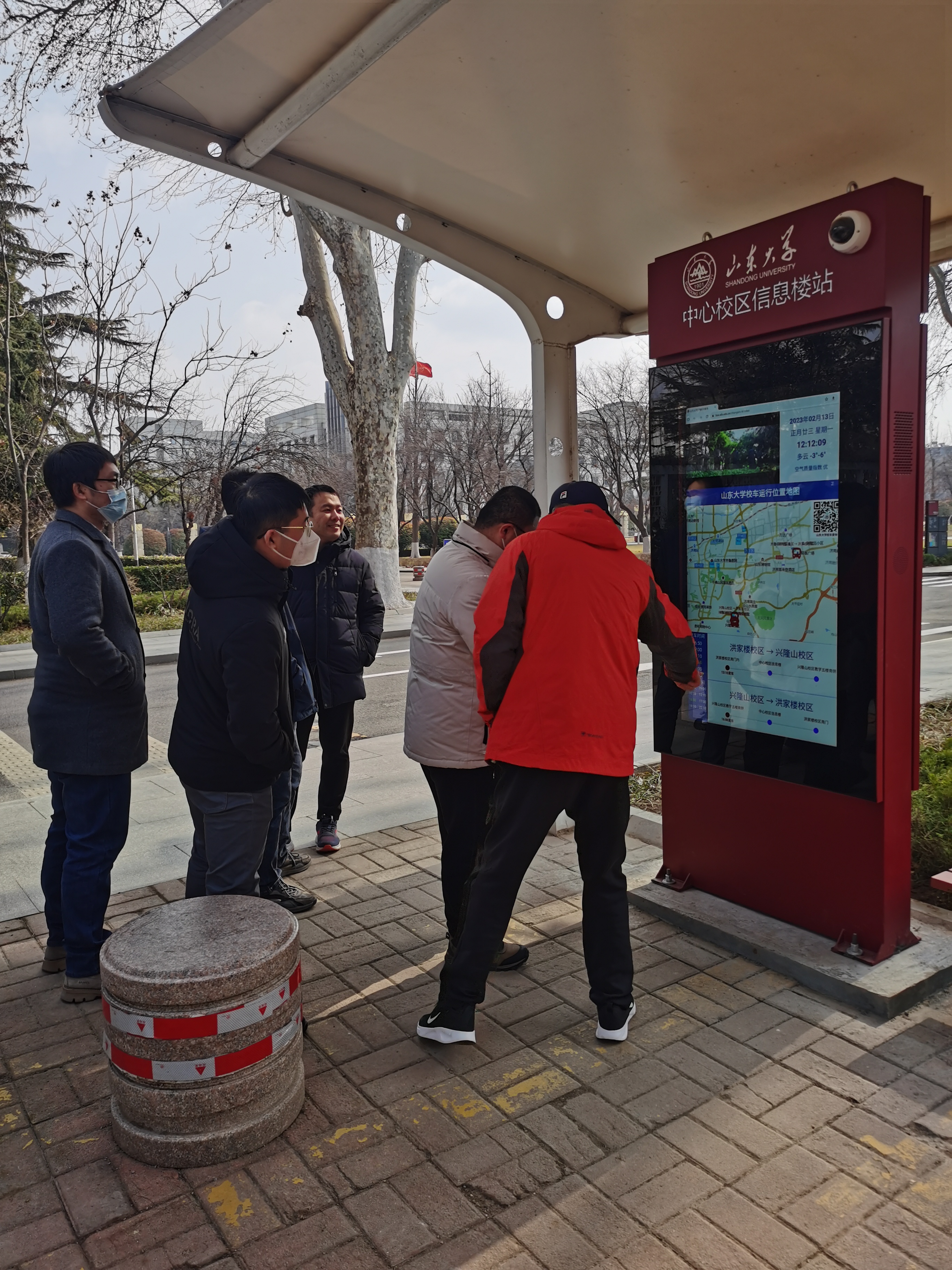 1677137650997077035.jpg 微信图片_20230223142339.jpg