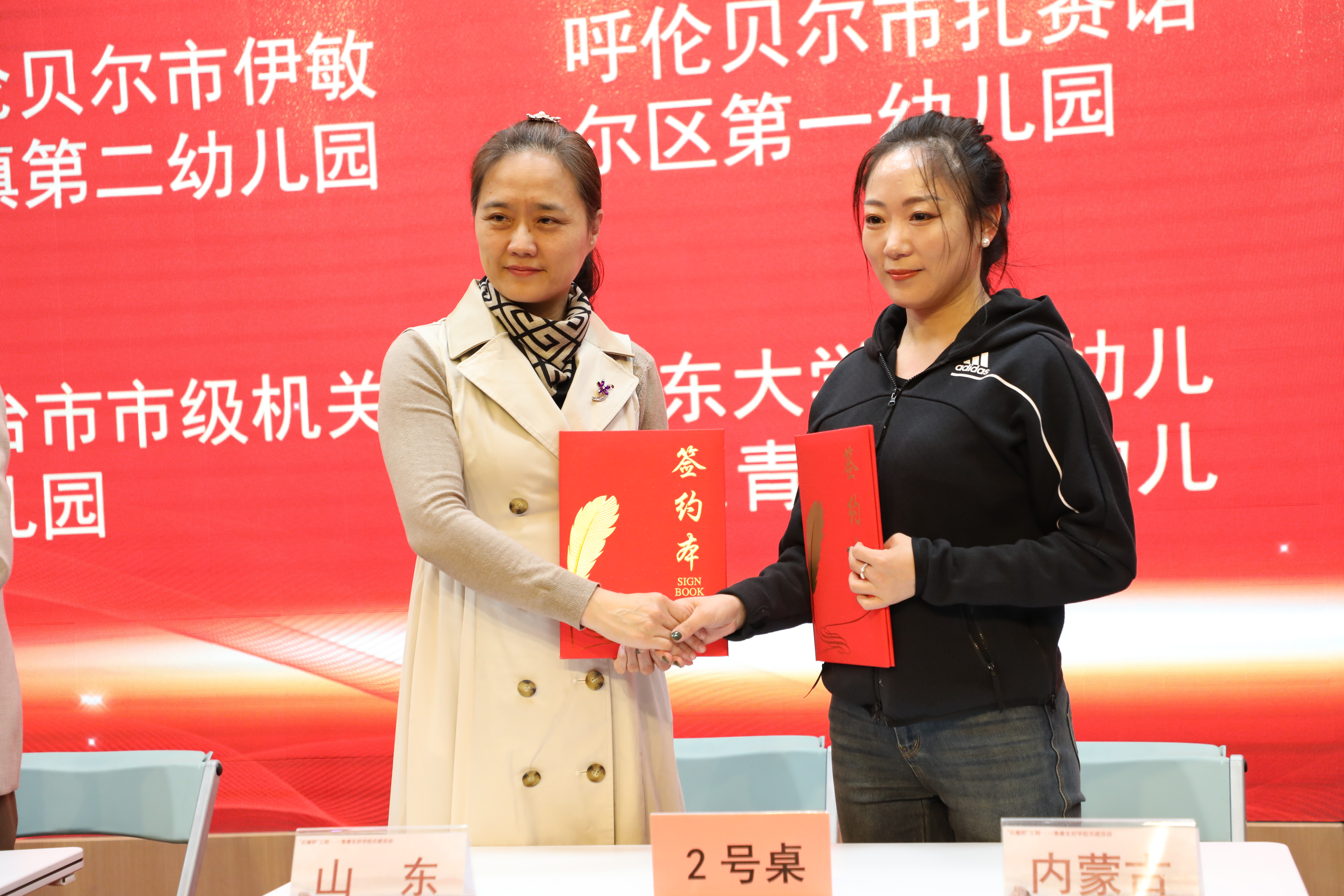 1711594966541025725.jpg 微信图片_20240328091529.jpg