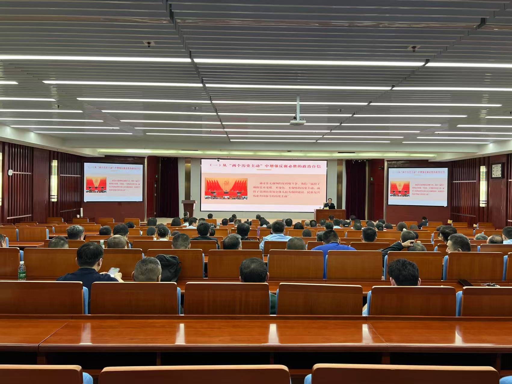 1744968693796057785.jpg 微信图片_20250418171751.jpg