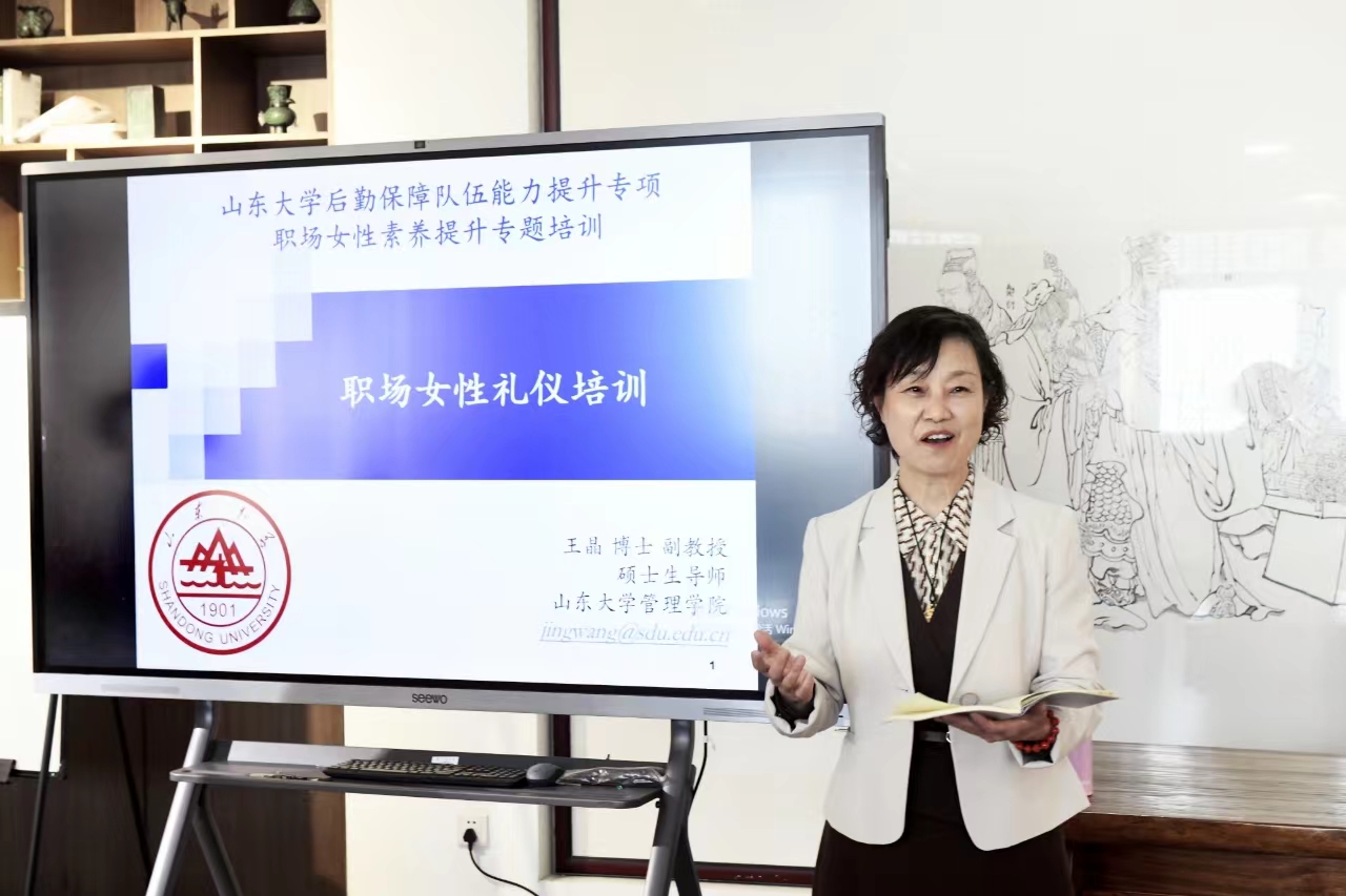 1710642701828003679.jpg 微信图片_20240317101849.jpg