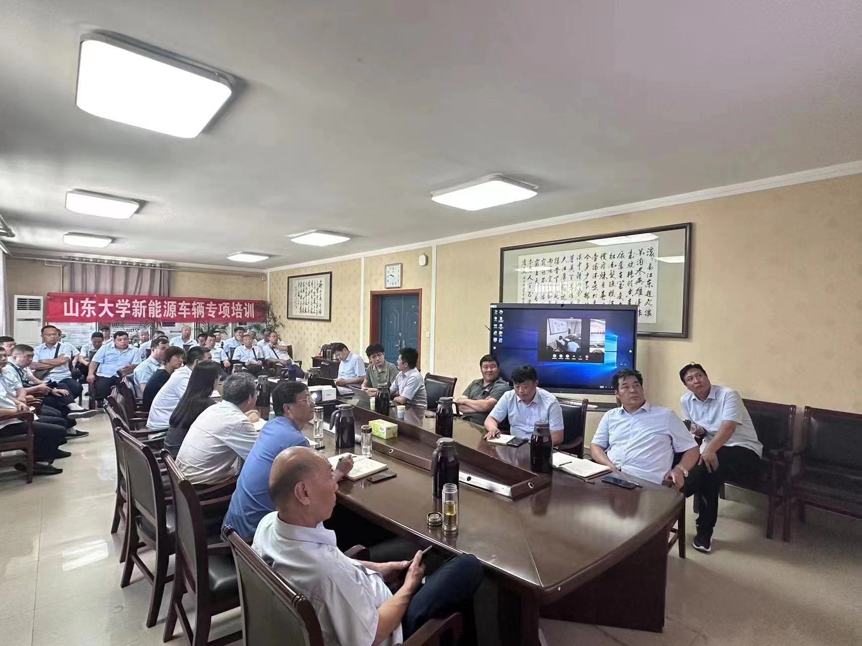 1691162711651020750.jpg 微信图片_20230804231437.jpg