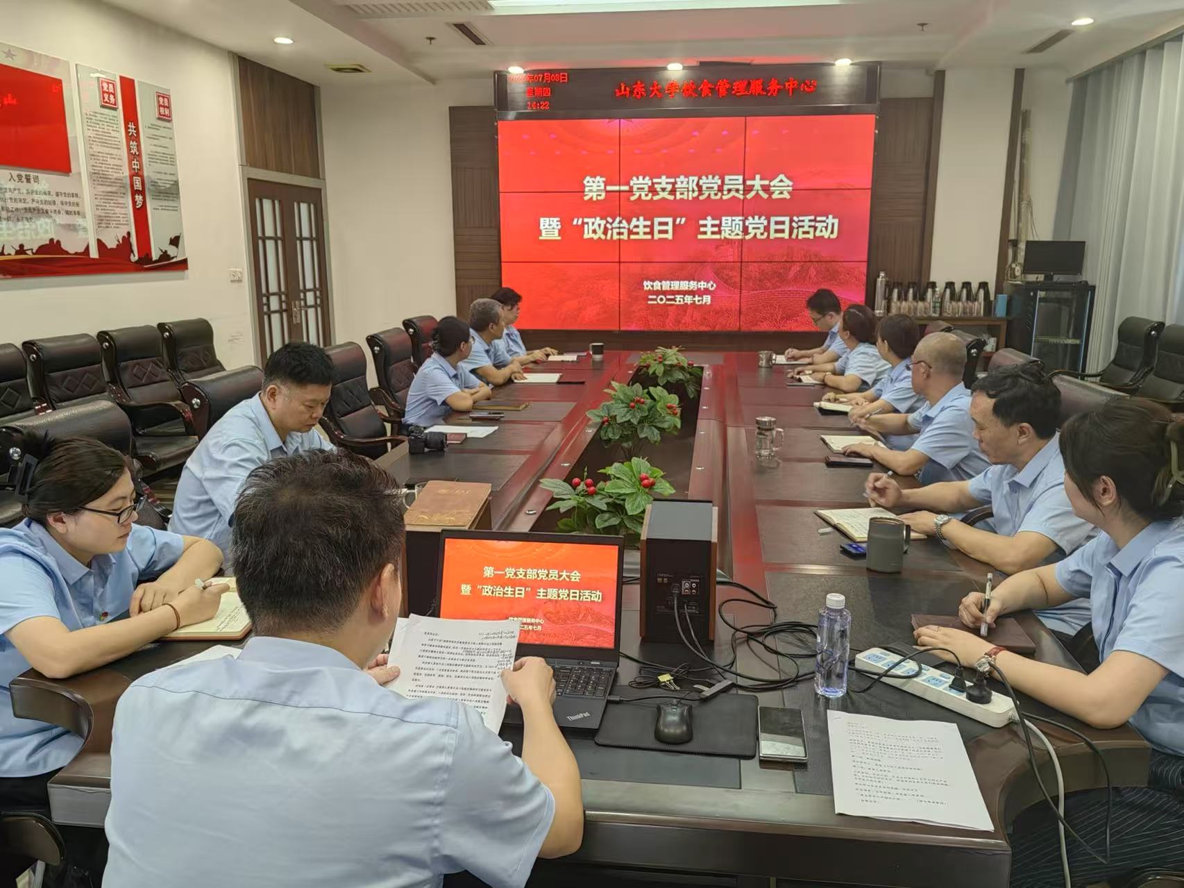 1751873505979007282.jpg 微信图片_20250707151243.jpg