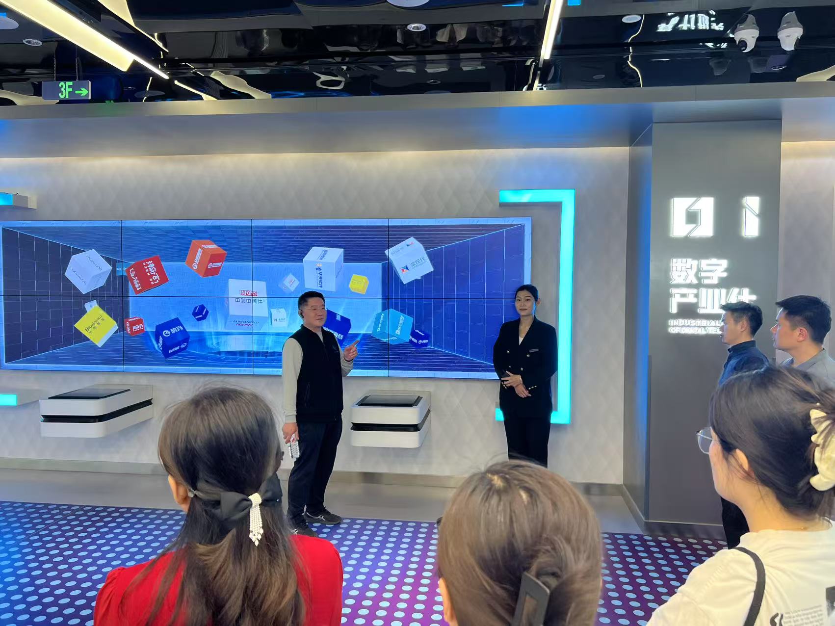 1744944756519007219.jpg 微信图片_20250418104232.jpg