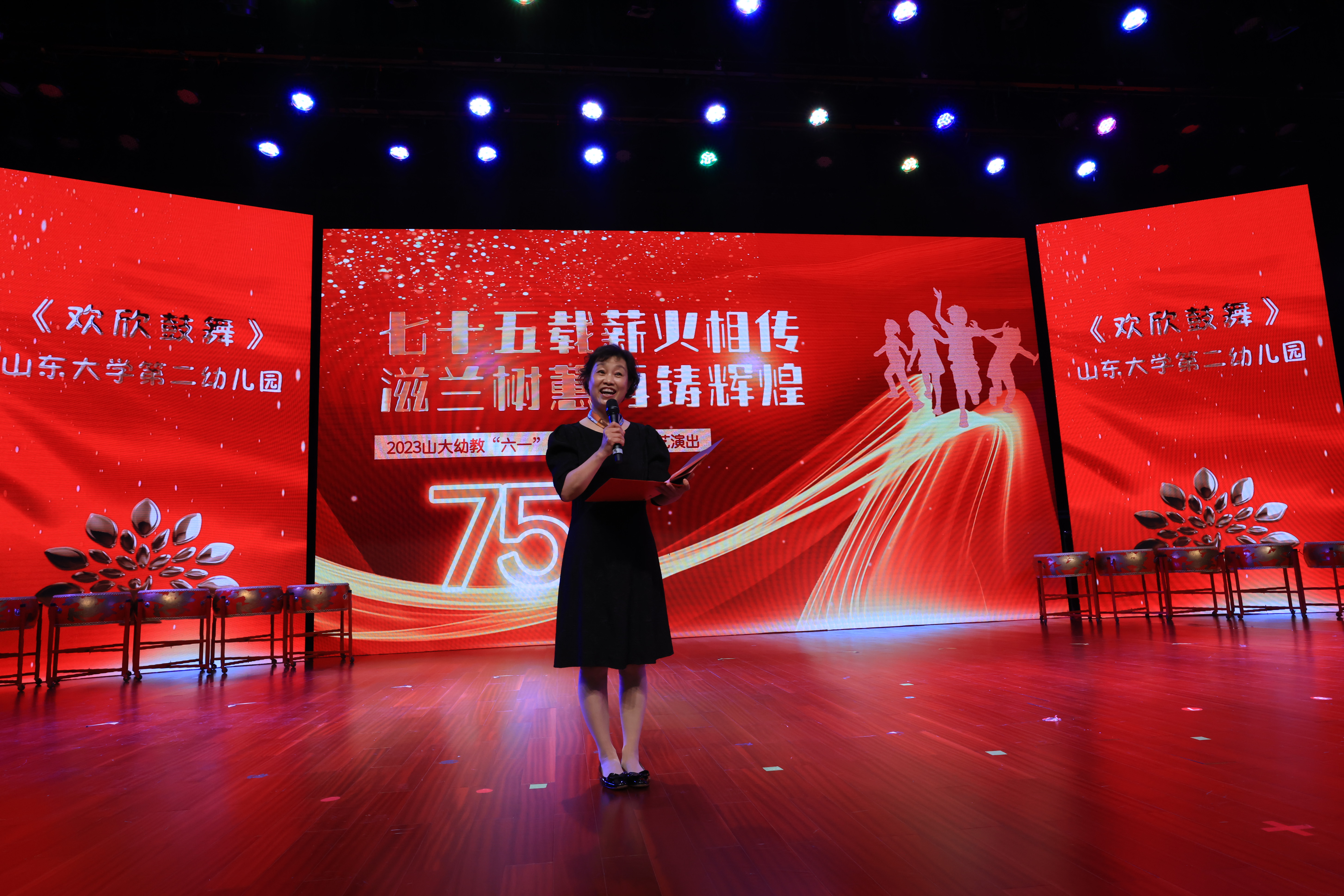 1685675324686027974.jpg 微信图片_20230602110722.jpg