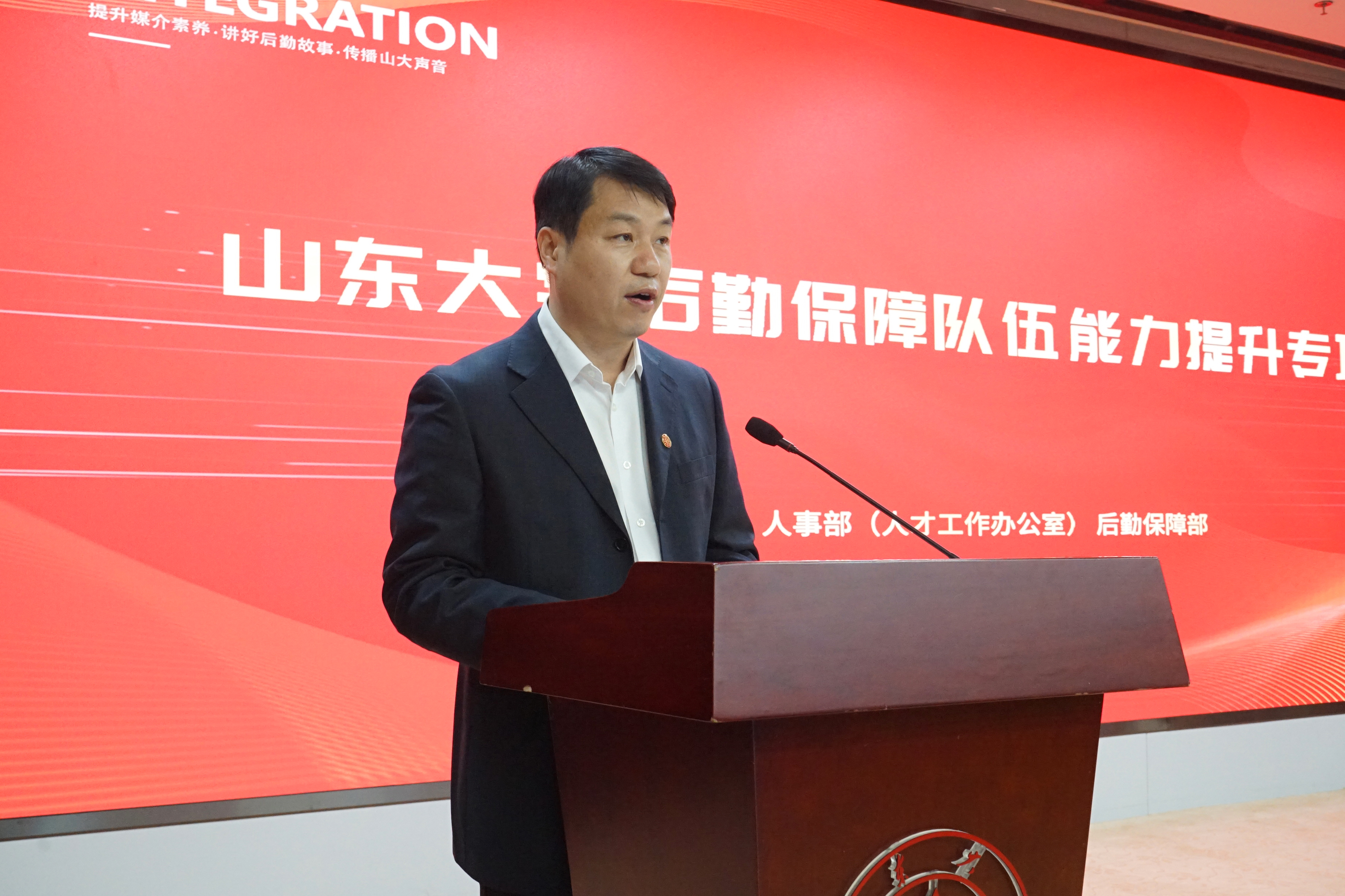 微信图片_20230318221958.jpg