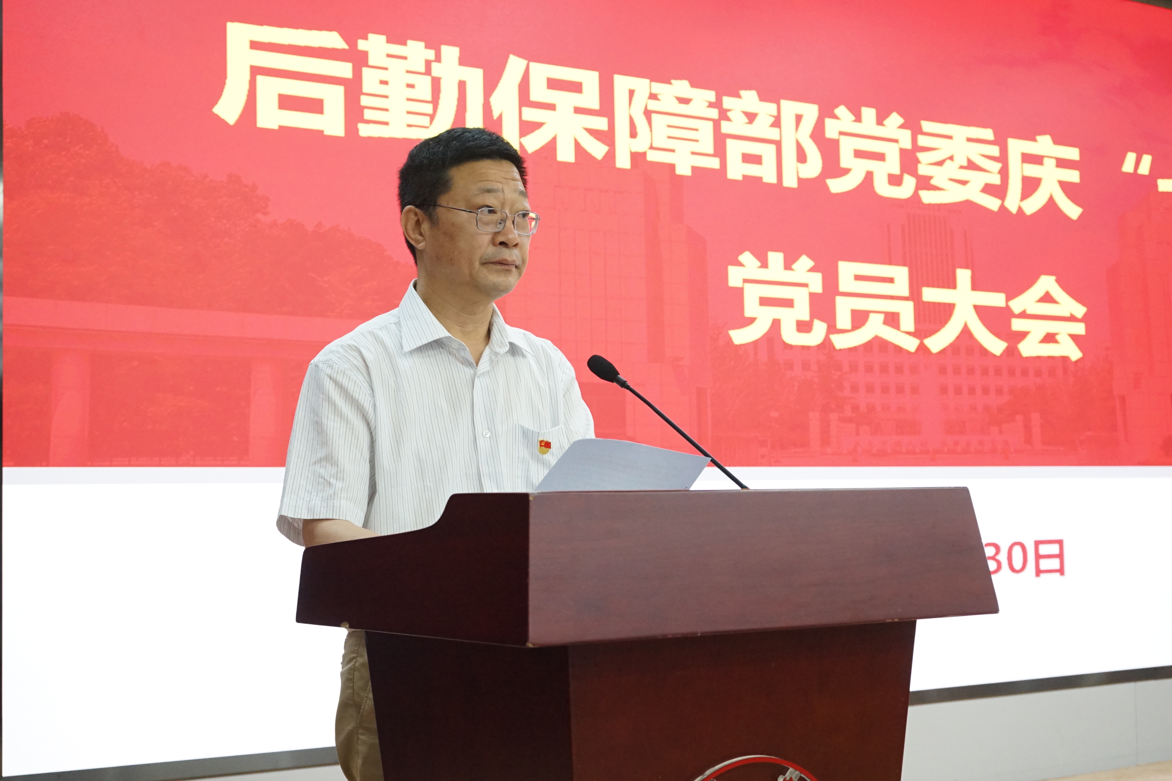 1688182854888048887.jpg 微信图片_20230701113755.jpg