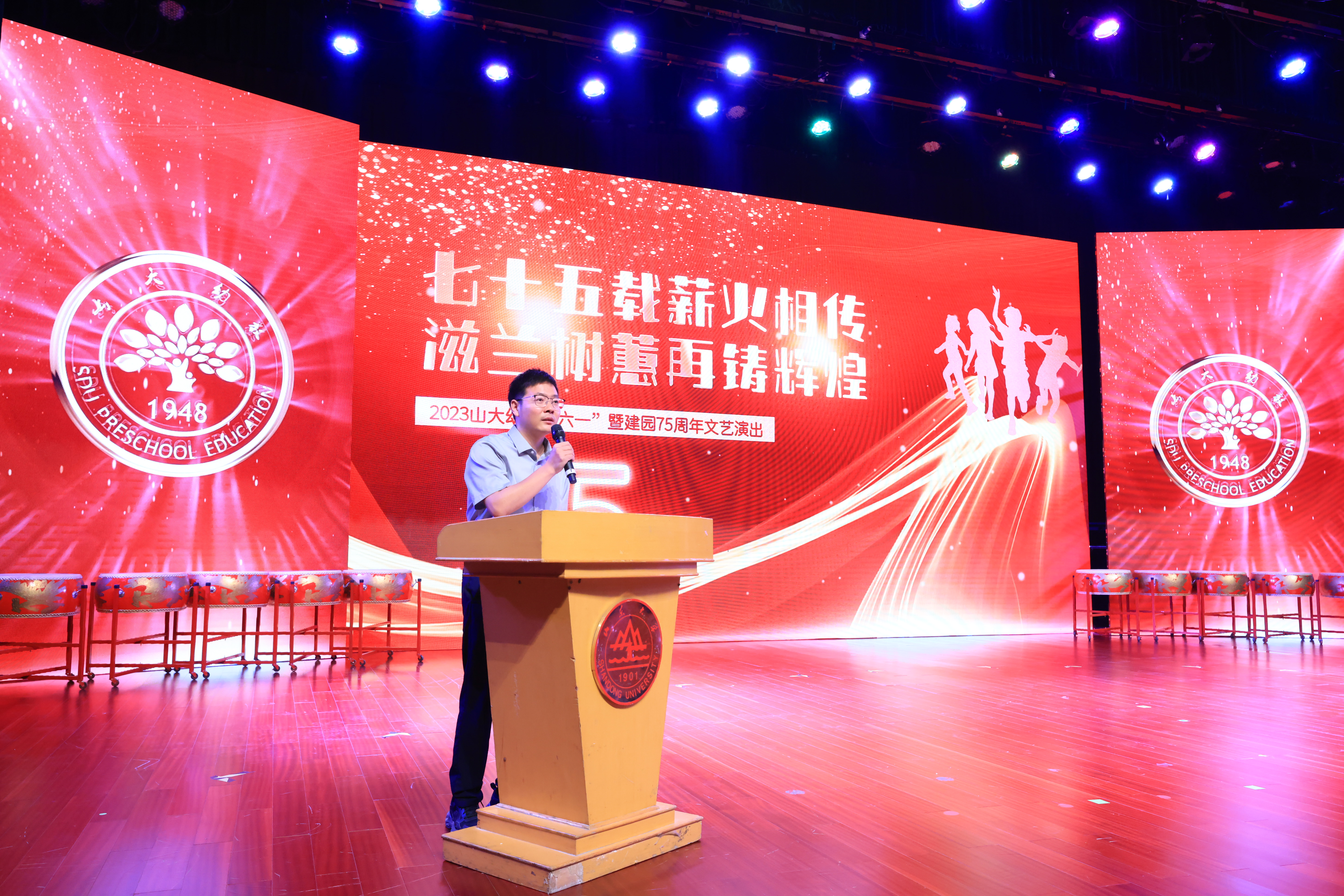 1685675334989072670.jpg 微信图片_20230602110706.jpg