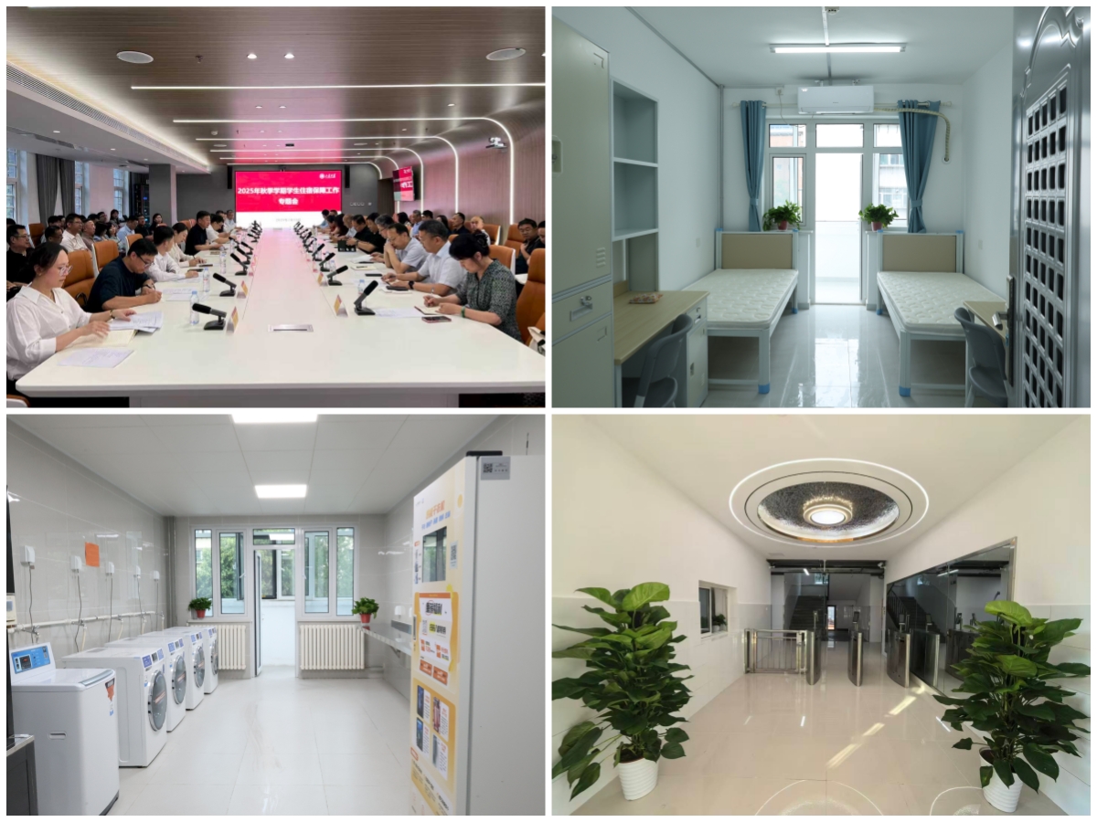 1767011462089084493.jpg 8.jpg