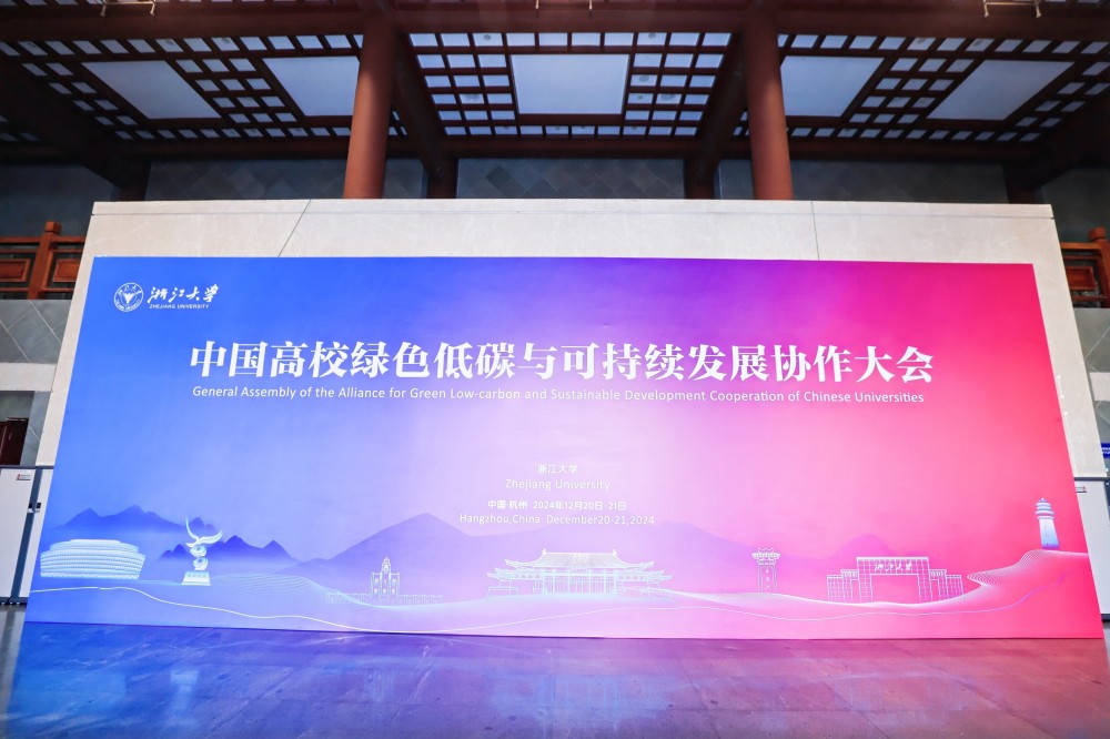 1734840946985078893.jpg 微信图片_20241222115431.jpg