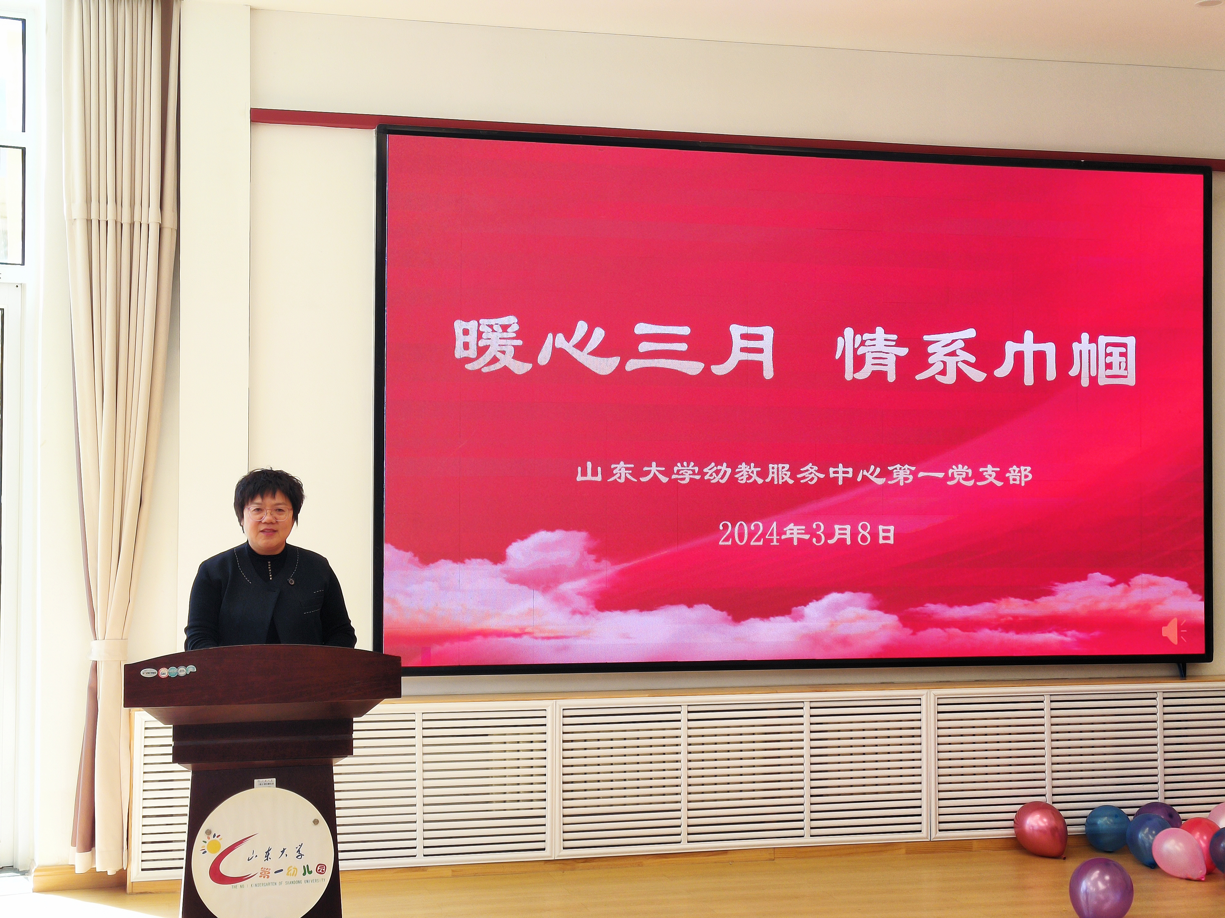 1709969033049063621.jpg 微信图片_20240309110113.jpg