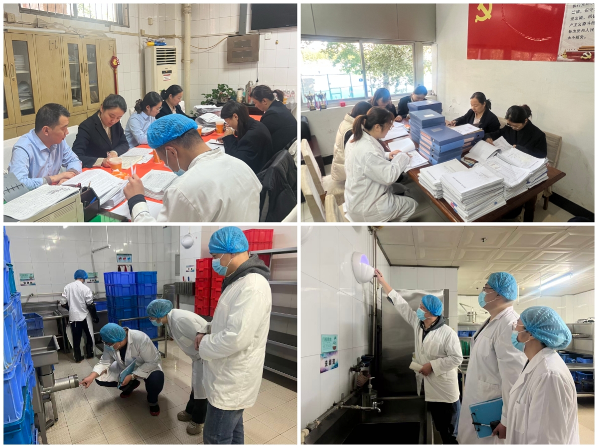 1761535865640072793.jpg 未命名.jpg