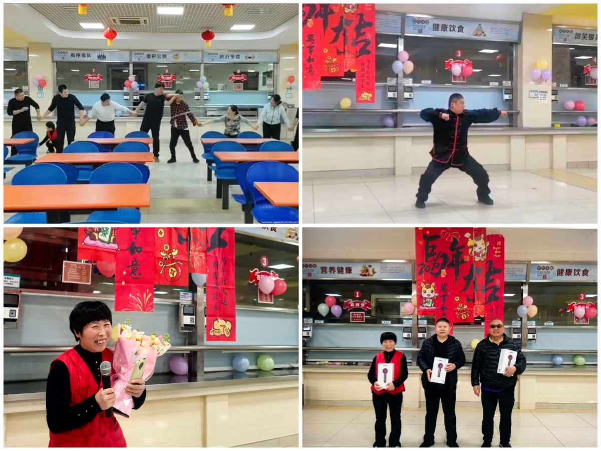 1767065159388031350.jpg 未命名.jpg