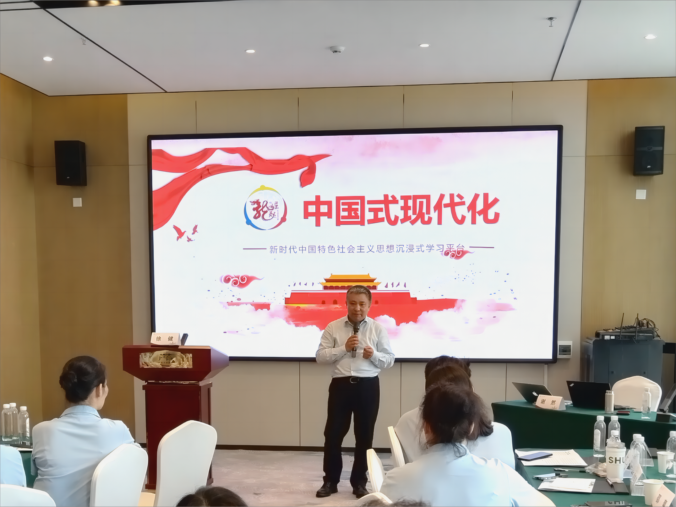 1716541801143046878.png 微信图片_20240524101613(1).png