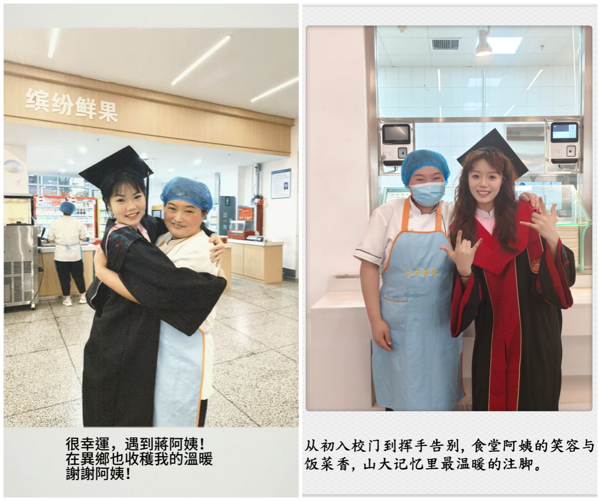 1750833367507004471.jpg 未命名.jpg