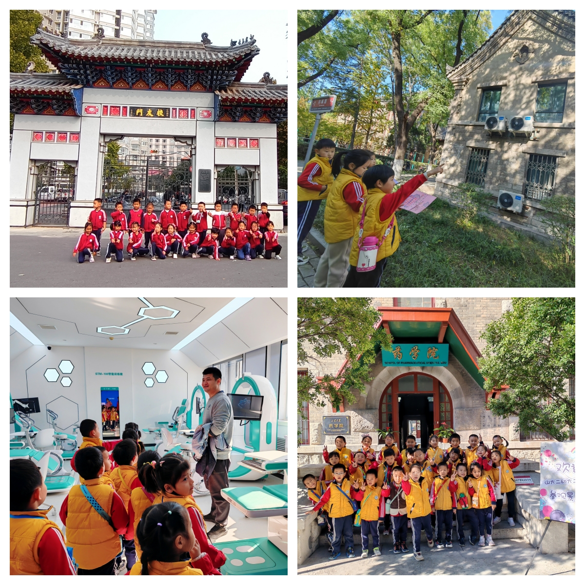 1731733804435067990.jpg 微信图片_20241116125922.jpg