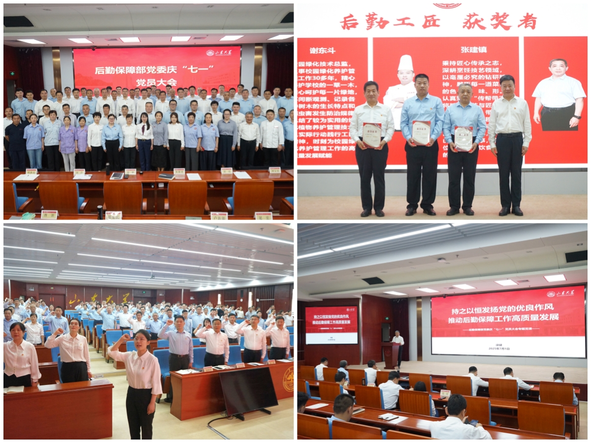 1767011420996036221.jpg 4.jpg