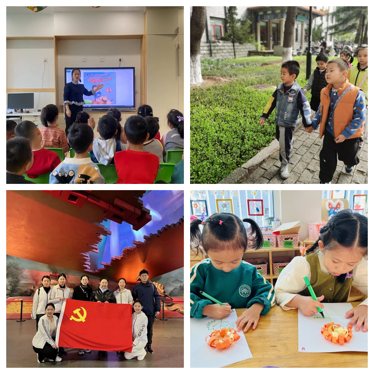 1712136031961051811.jpg 微信图片_20240403171224.jpg