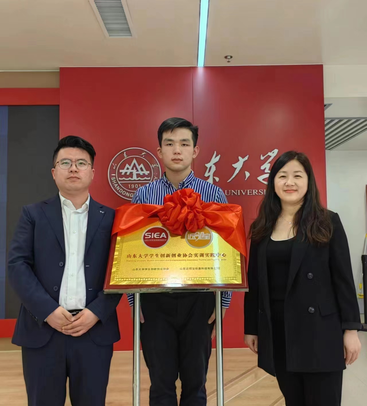 1682952194023035899.jpg 微信图片_20230501223946.jpg