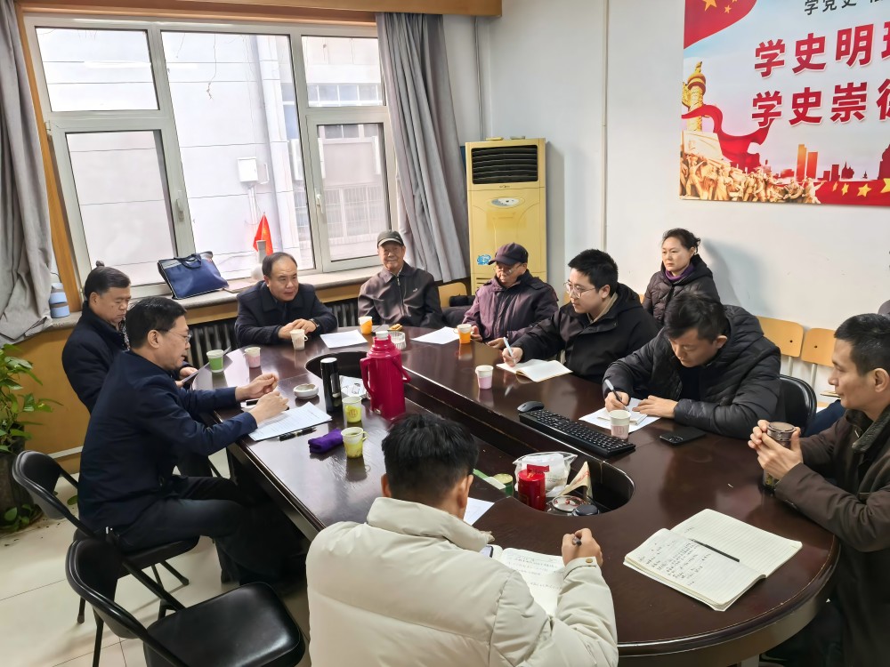1734839835363048454.jpg 微信图片_20241222114611(1).jpg
