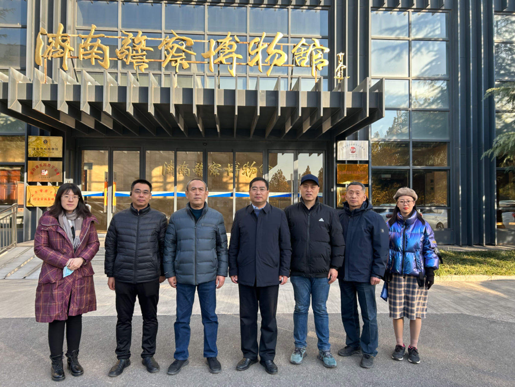 1701664896905088957.jpg 微信图片_20231204123244.jpg