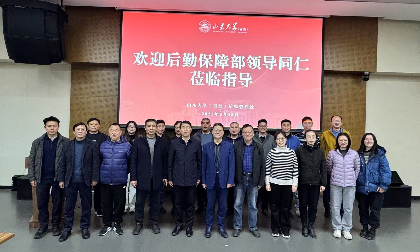 1743493865114050006.jpg 微信图片_20250401152859.jpg