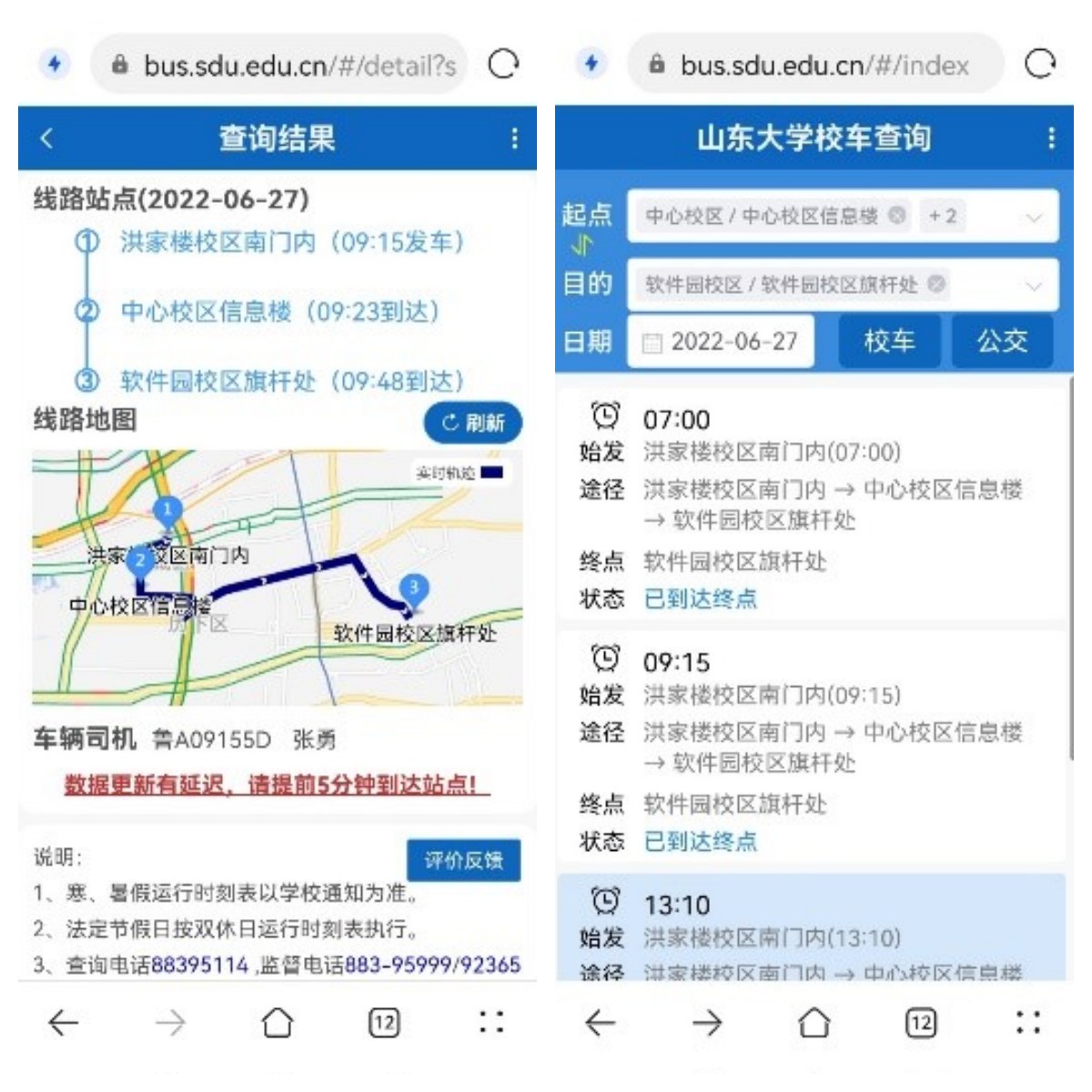1677137600891076642.jpg 未命名.jpg
