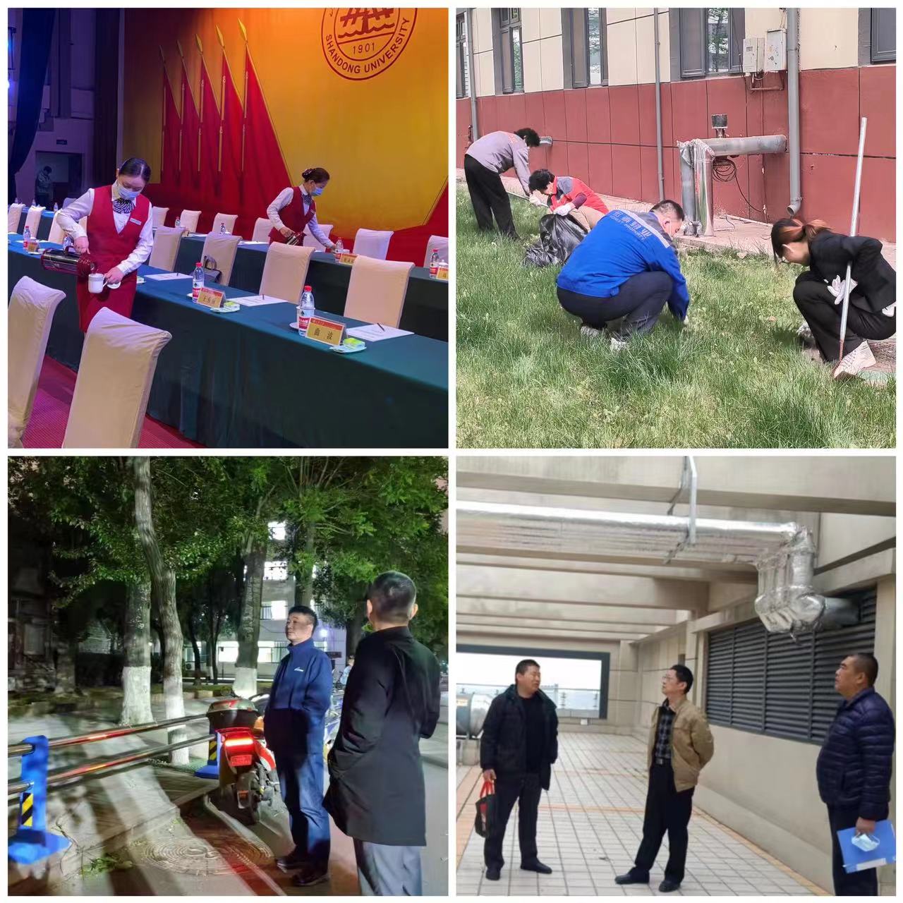 微信图片_20230428105914.jpg