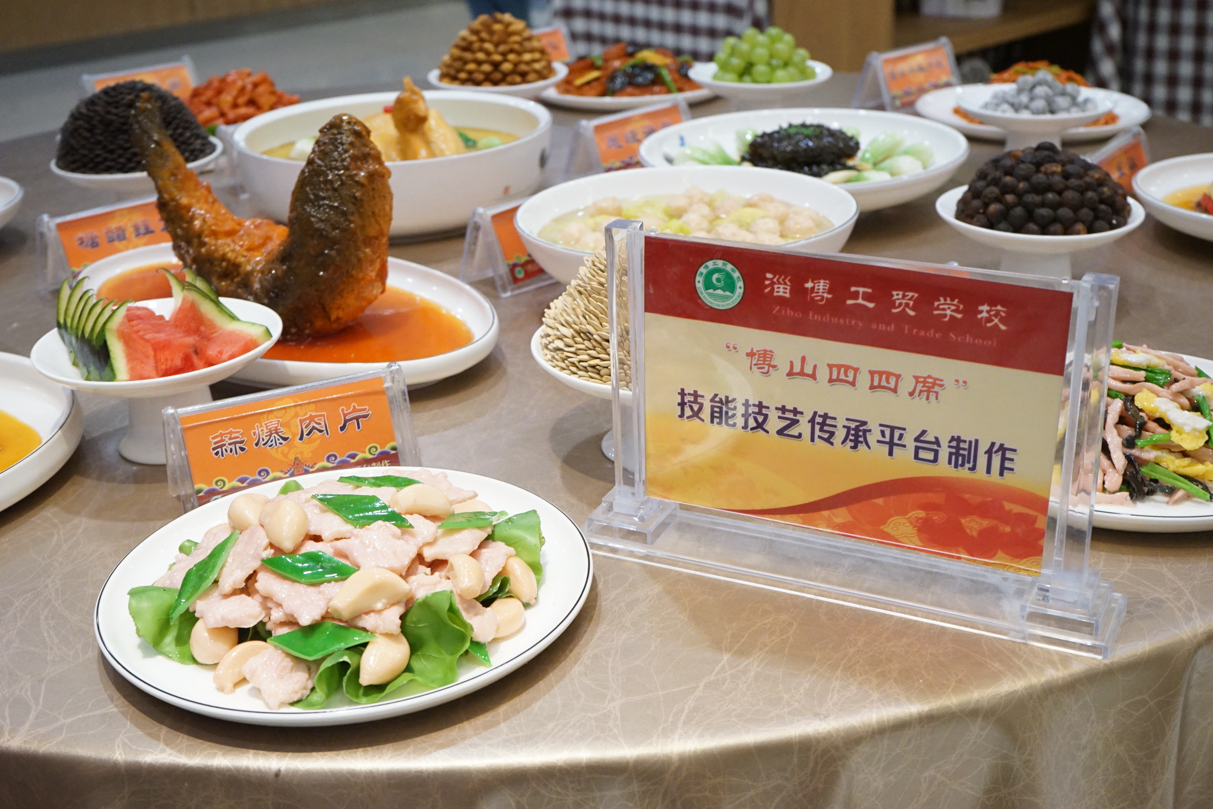 1716017530617072812.jpg 微信图片_20240518151259.jpg