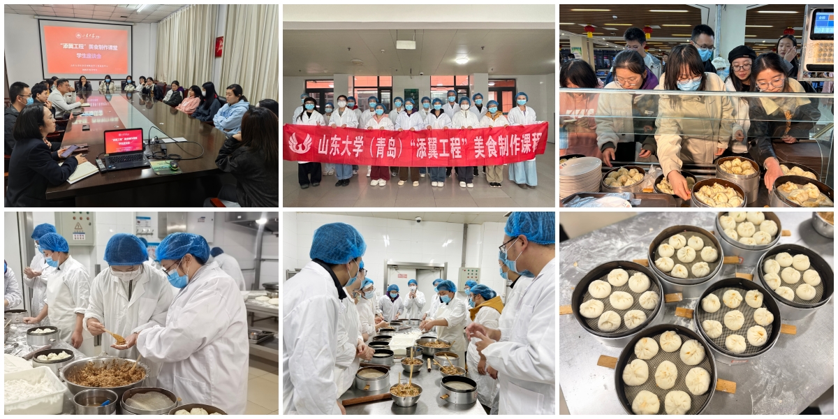 1761534512687039428.jpg 3.jpg