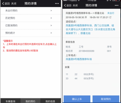 http://www.qdxq.sdu.edu.cn/__local/C/50/3C/18DA0CEFDFEEB6412981AB58B57_9BB9D1B3_DA2B.jpg