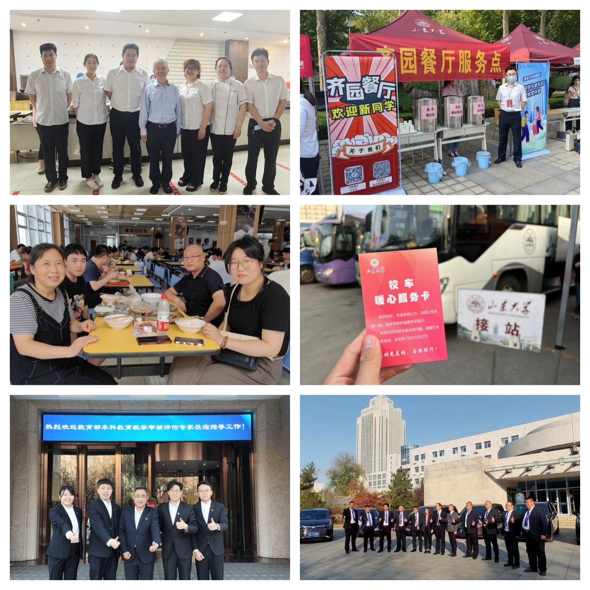 1703996883964058653.jpg 未命名.jpg