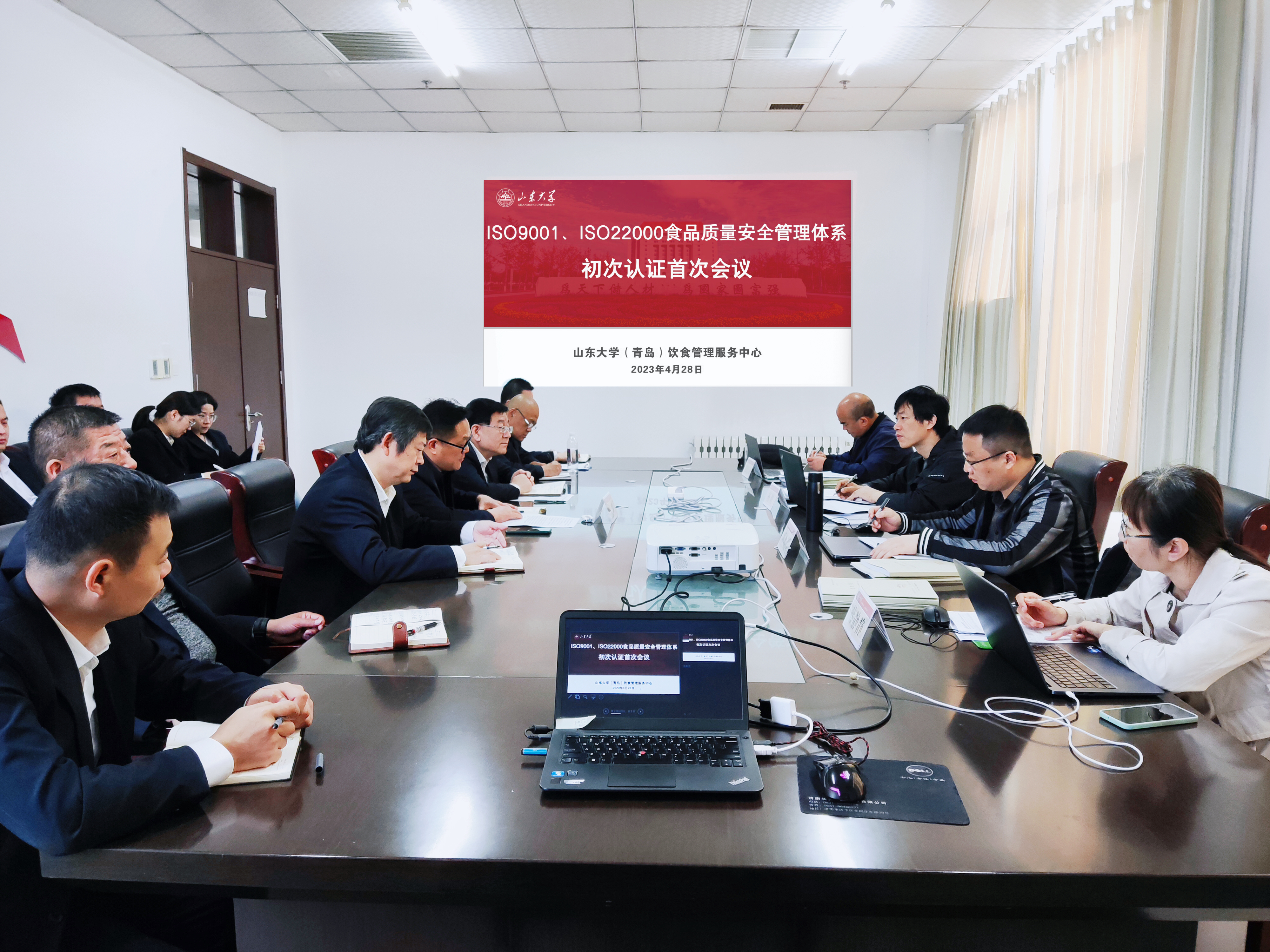 1683083378023072455.jpg 微信图片_20230503110604.jpg