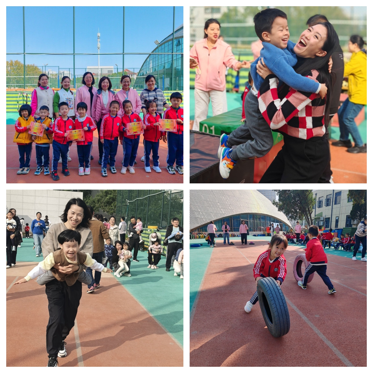 1731054554975090146.jpg 微信图片_20241108161738.jpg