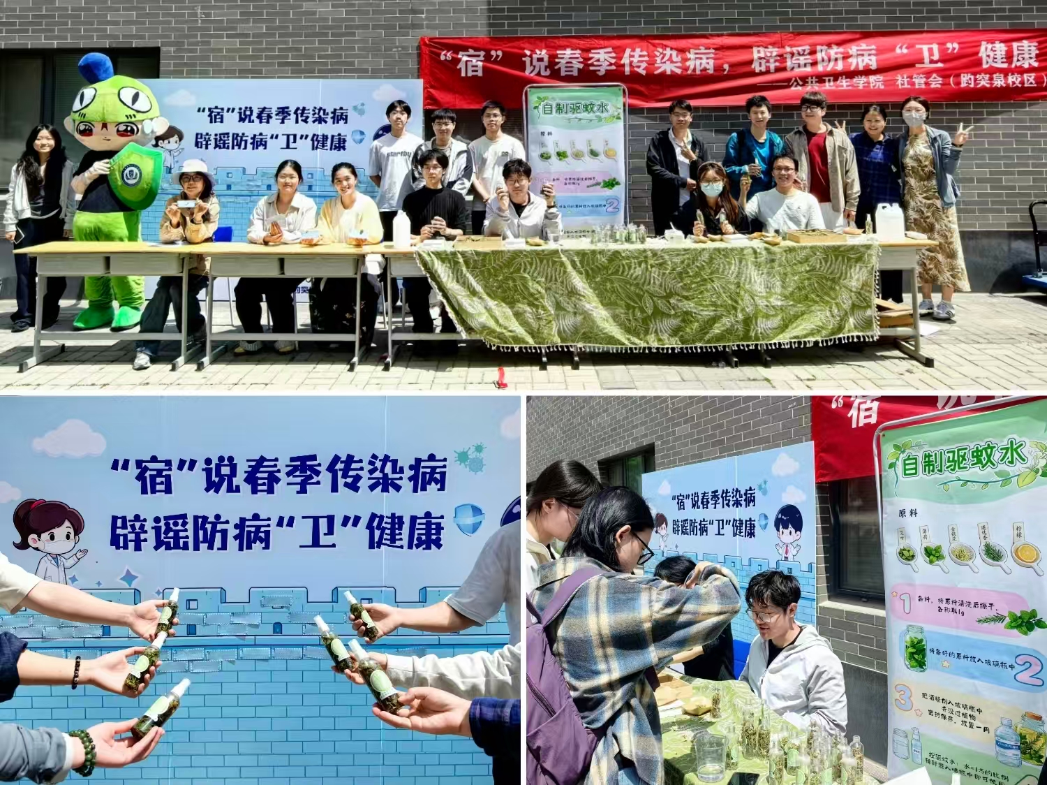 微信图片_20260429092538_171_486.jpg