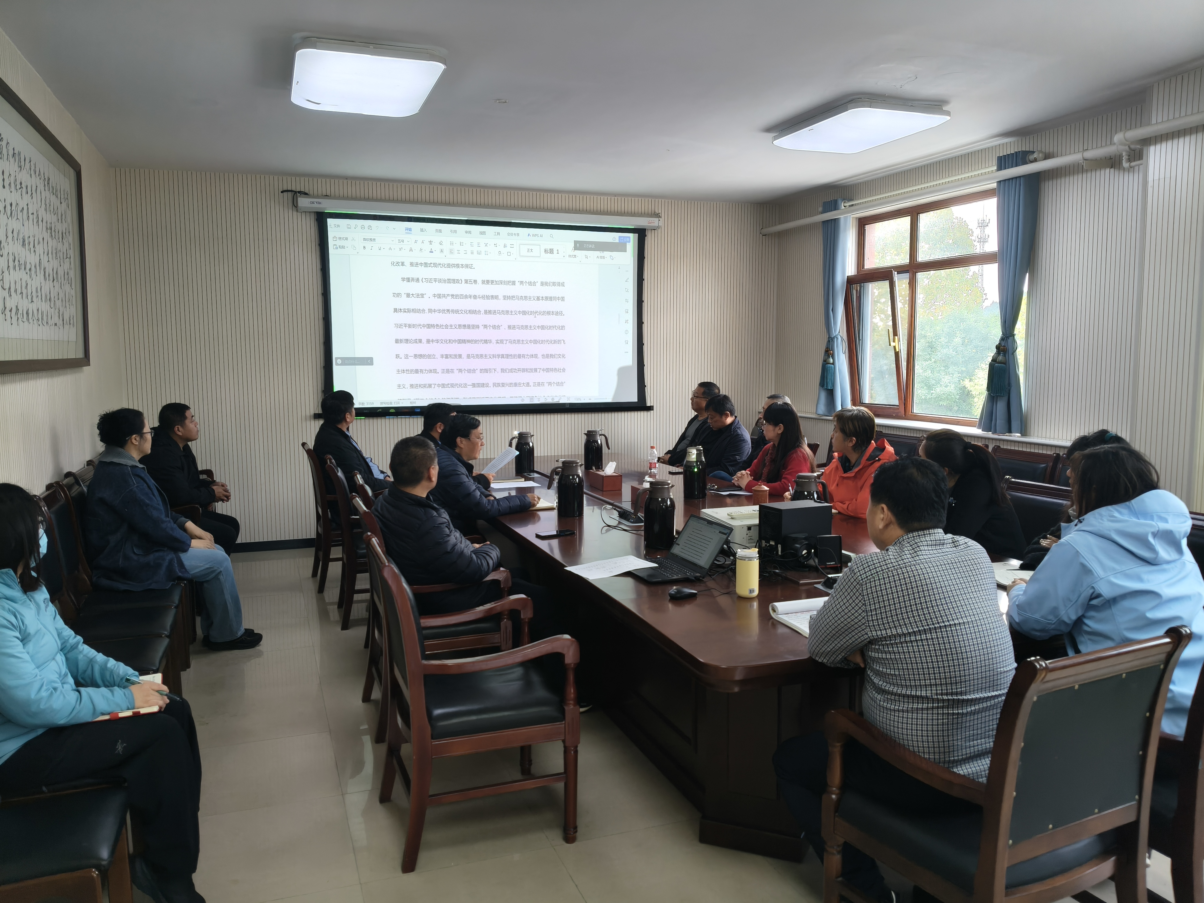 1761295085760067064.jpg 微信图片_20251024084040_143_573.jpg