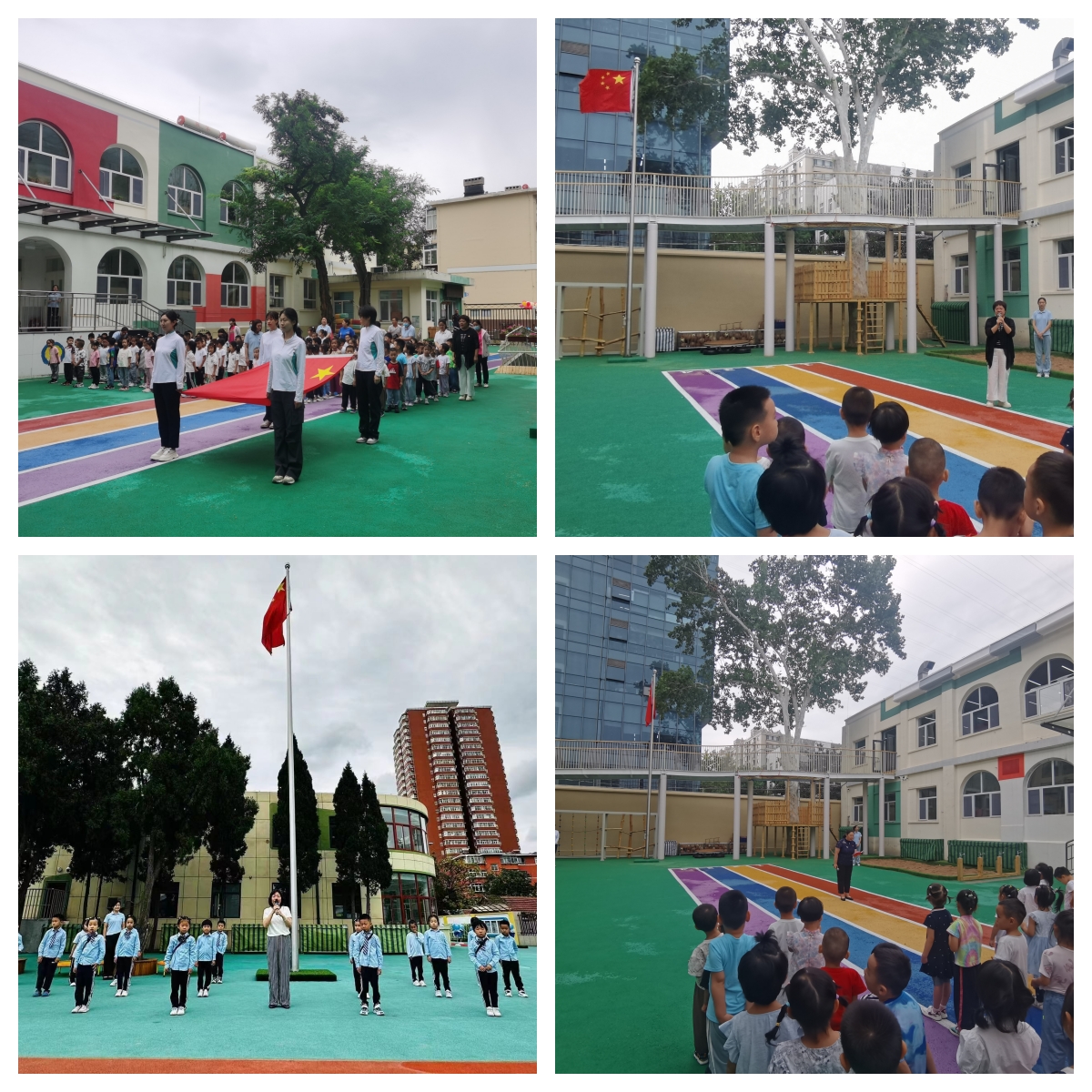 1725409979274063474.jpg 升旗.jpg