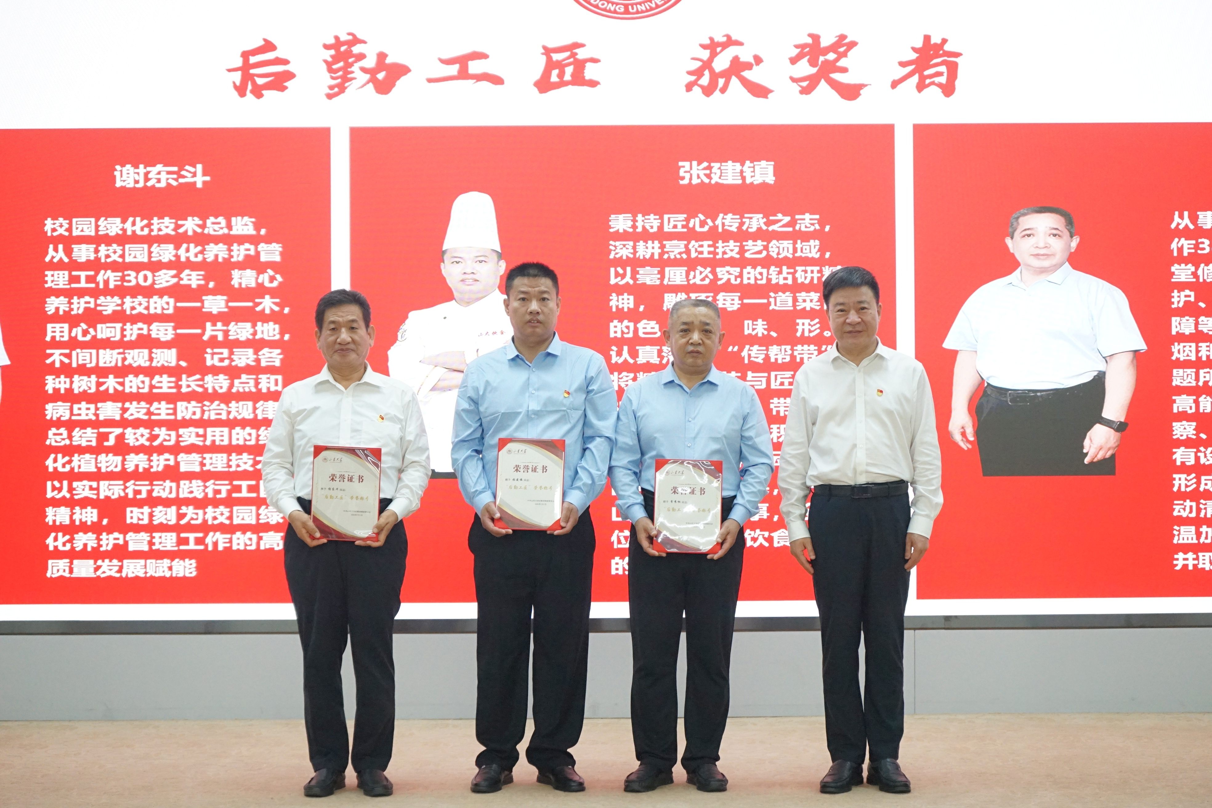 微信图片_20250702094250.jpg