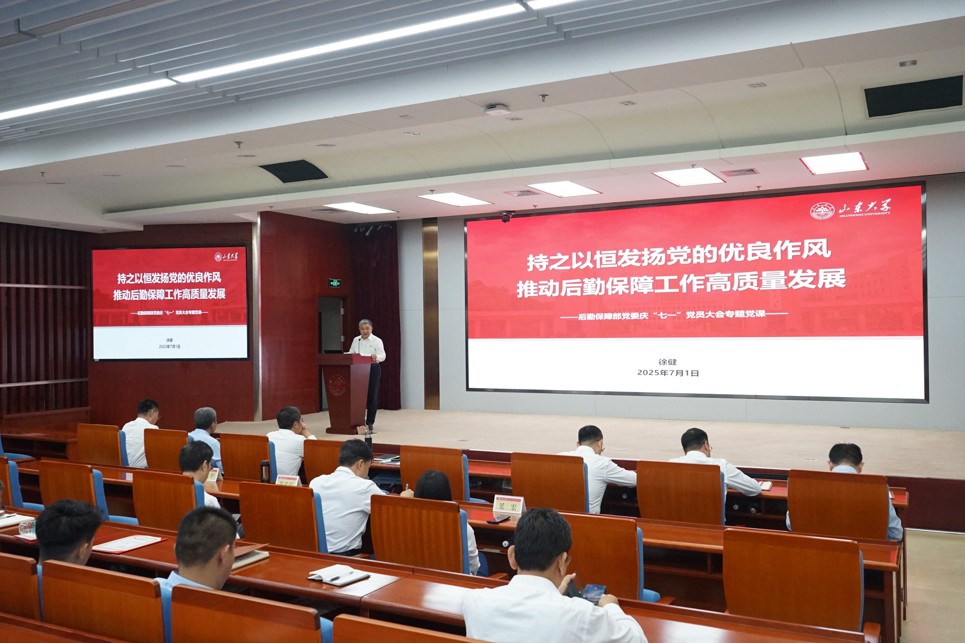 微信图片_20250702094419.jpg