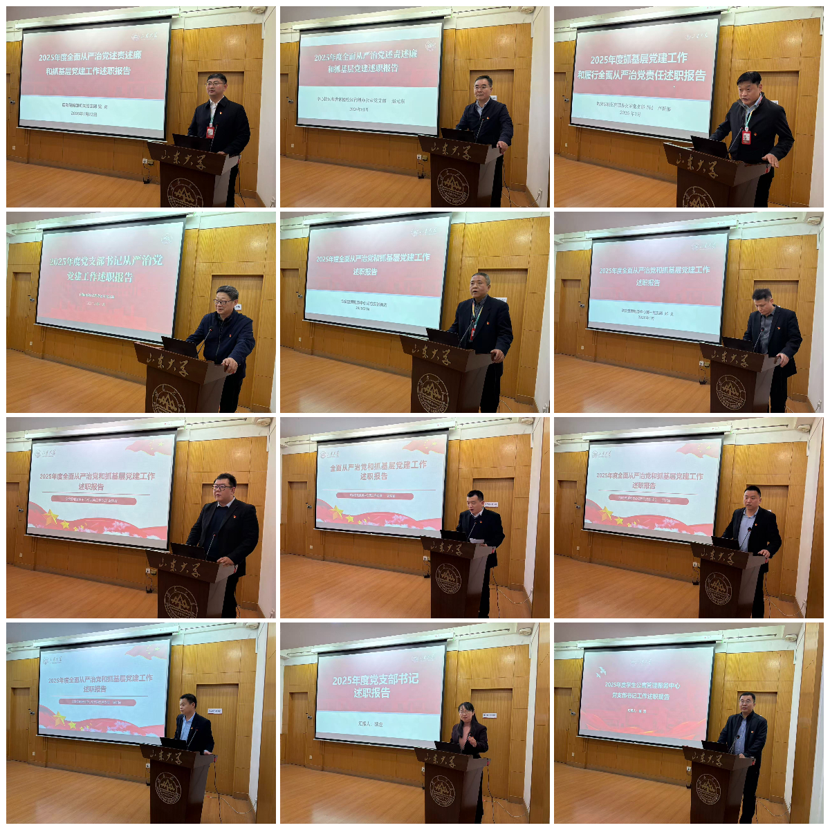 1769155881050040163.jpg 微信图片_20260123100218_706_53.jpg